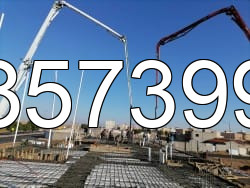 مقاول القصيم - اعمال البناء والأنشاء