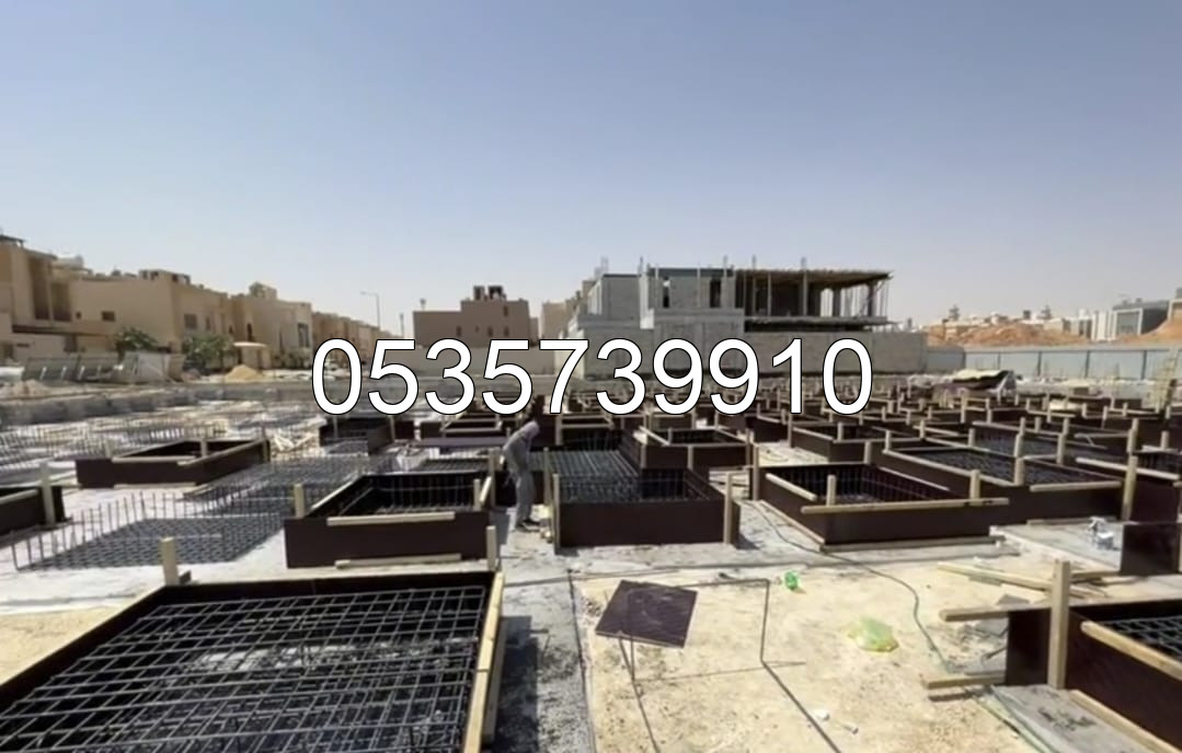 مقاول القصيم - ترميم وتجديد المنازل