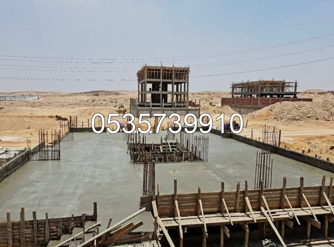 مقاول القصيم - ترميم وتجديد المنازل