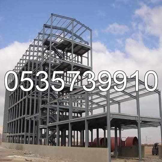 مقاول القصيم - تشطيبات داخلية