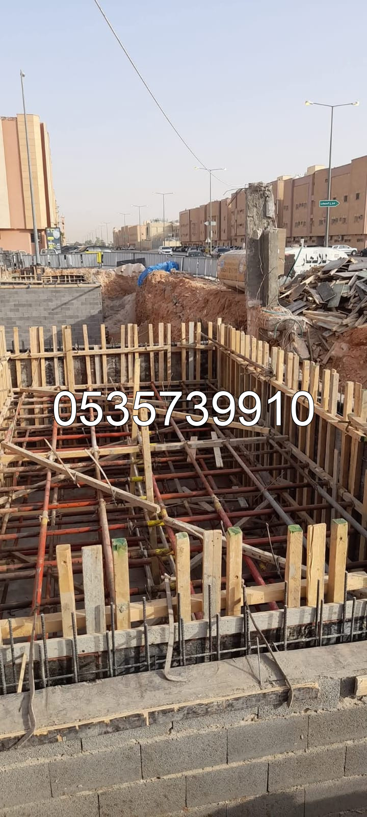 مقاول القصيم - تشطيبات داخلية