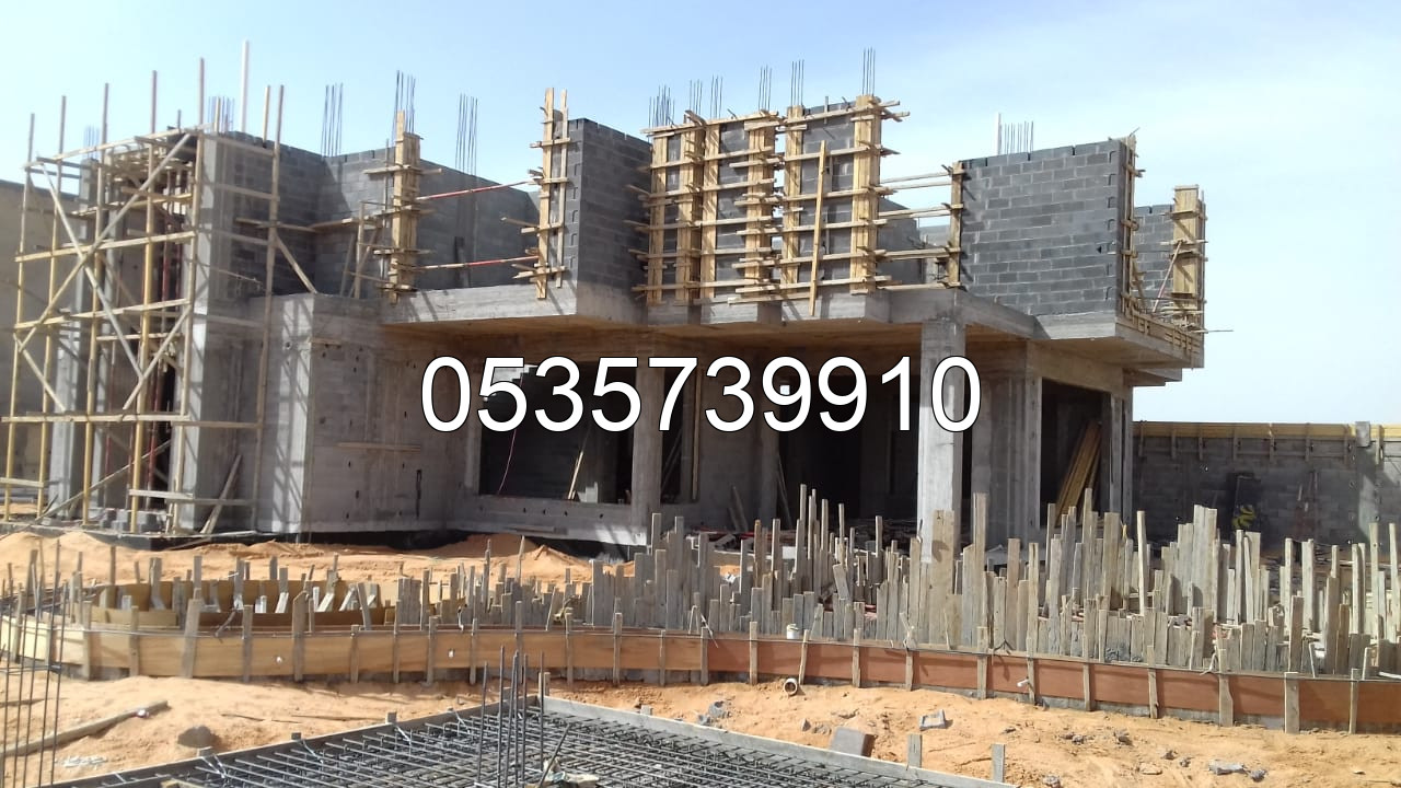 مقاول القصيم - تشطيبات داخلية