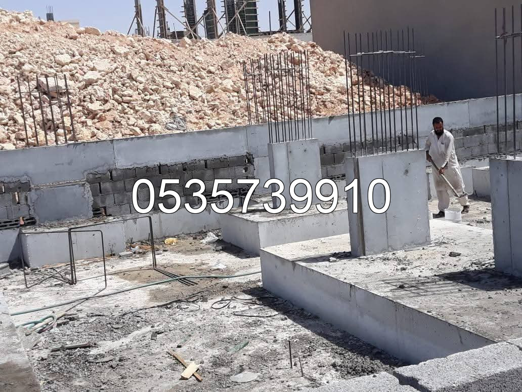 مقاول القصيم - تشطيبات داخلية