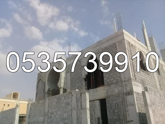 مقاول القصيم - تشطيبات داخلية