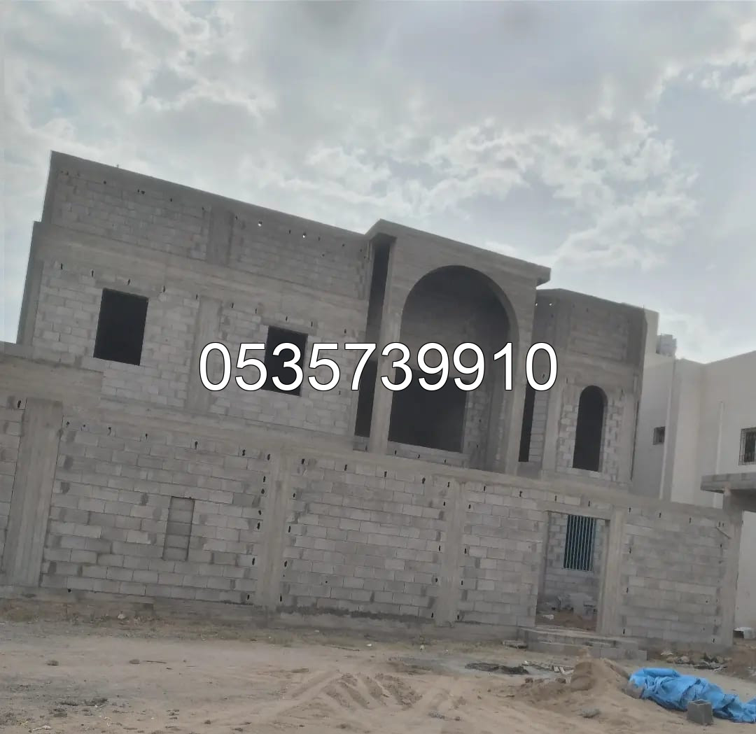 مقاول القصيم - تشطيبات داخلية