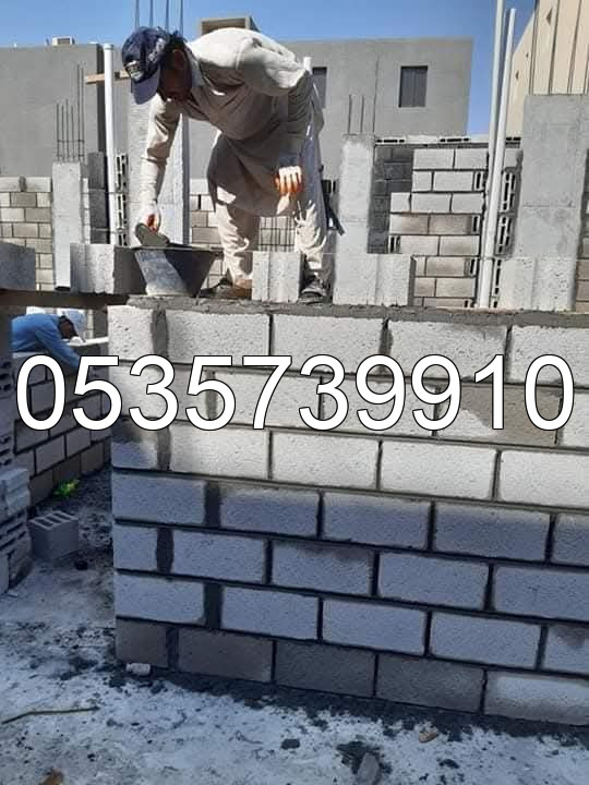 مقاول القصيم - تشطيبات داخلية