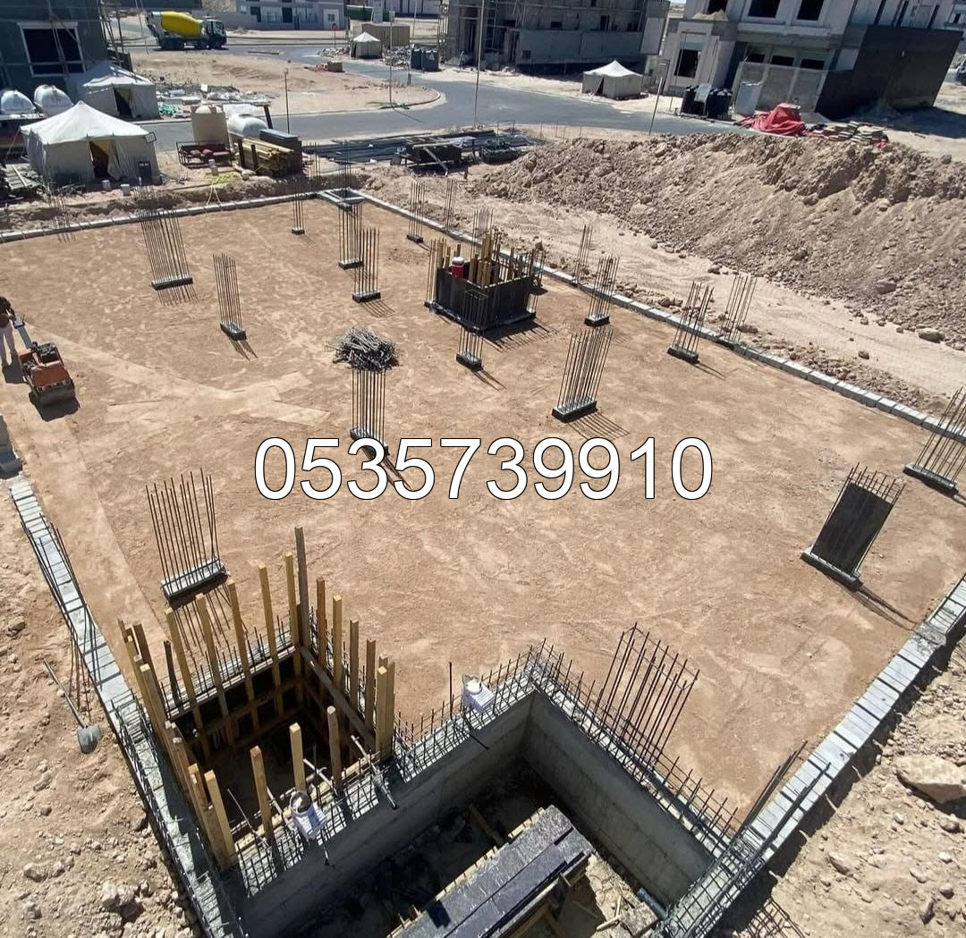 مقاول القصيم - تشطيبات داخلية